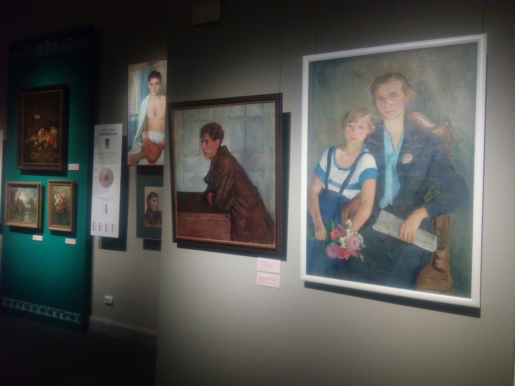 выставка портреты.jpg