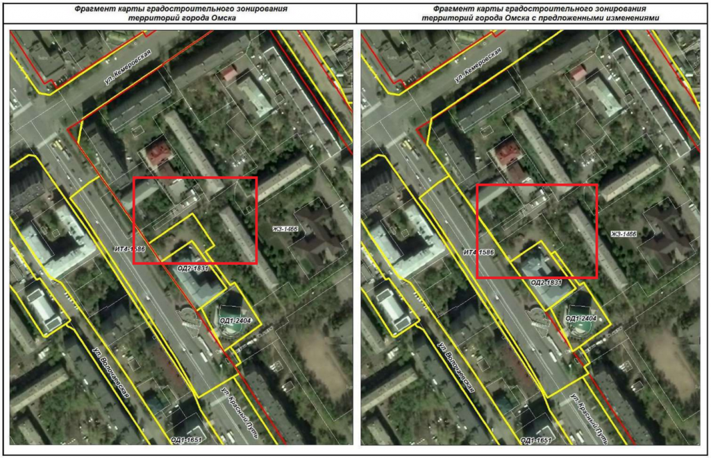 оркиш пзз.png