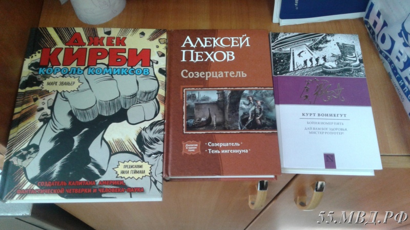 книги1.jpg