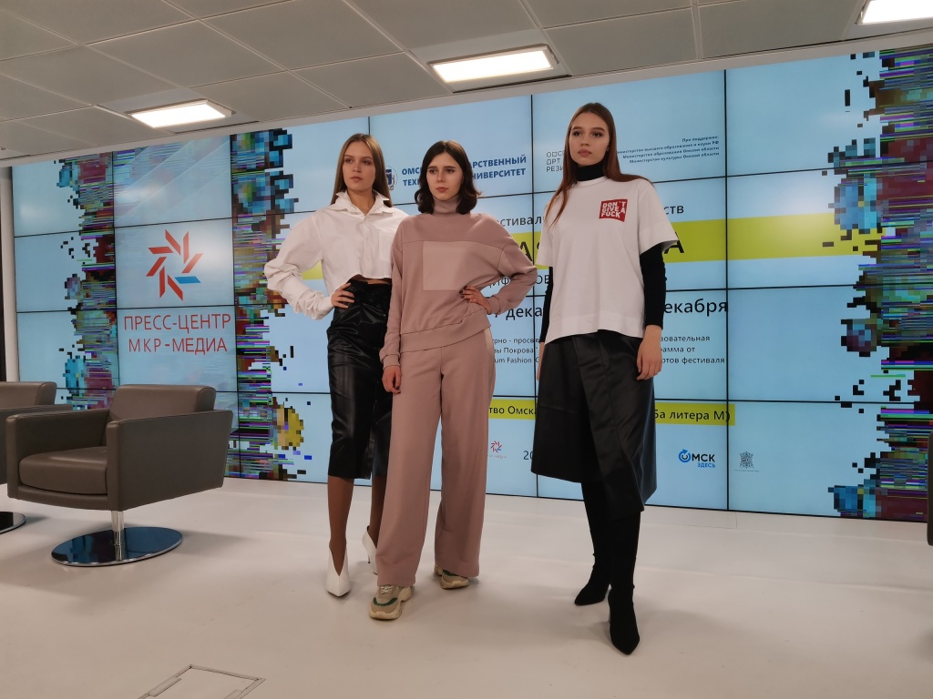 модели.jpg модели.jpg