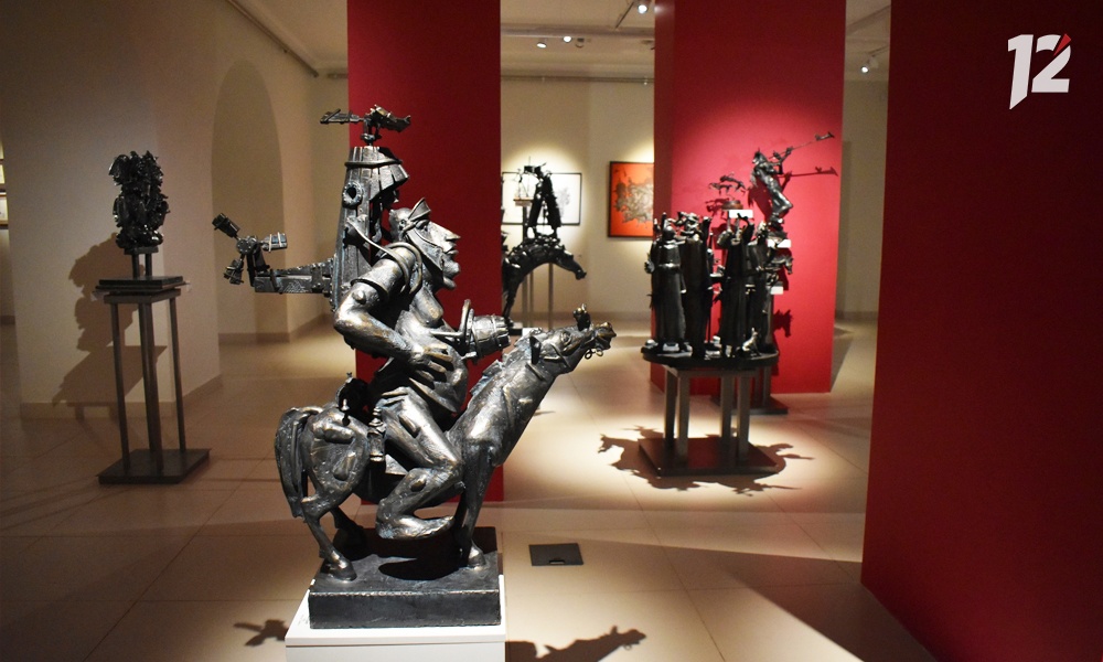 Работает супер. Изображение кадровый центр. Супер работа. Работает супер. Национальный парк мигуаша.