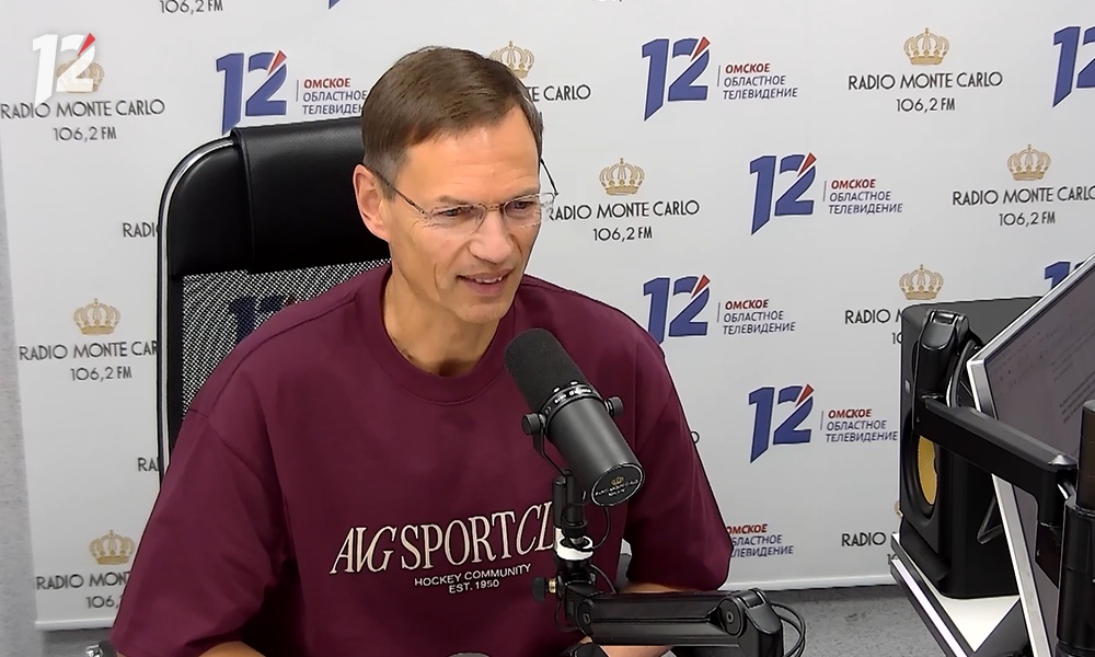 Герман Чистяков рассказал о задачах «Авангарда» на новый сезон КХЛ