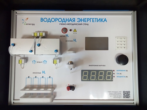 Юные омичи смогут создавать проекты в сфере альтернативной энергетики