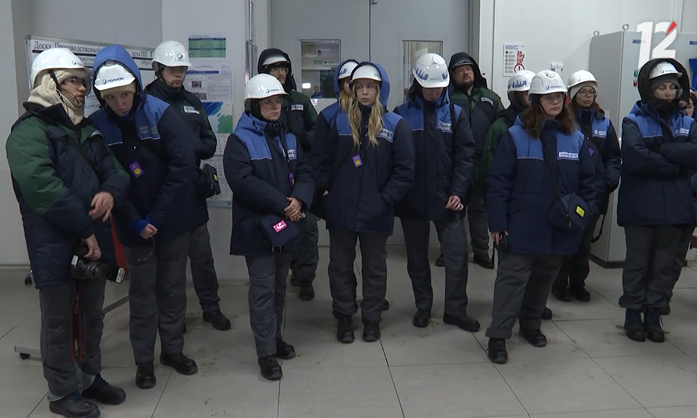 На заводе «Полиом» прошла последняя в этом году экскурсия для промышленных туристов