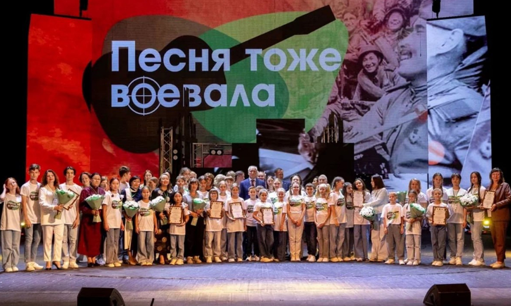 Школьники из семи стран одновременно споют «День Победы» в рамках проекта МАСС