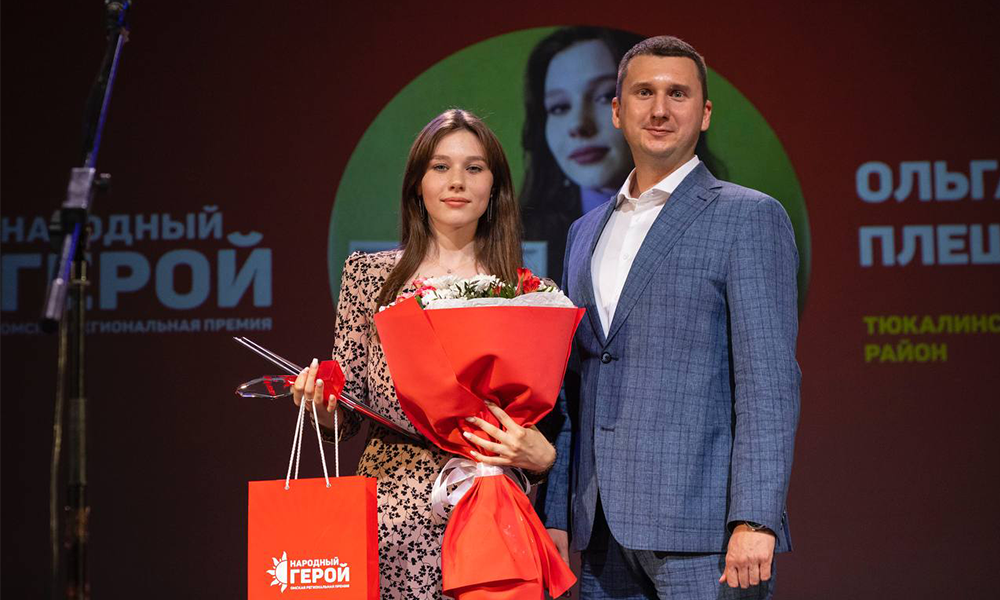 Стали известны имена ещё восьми финалистов премии «Народный герой – 2023»