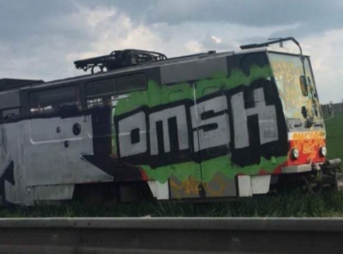 Омичи нашли упоминания о родном городе на улицах Европы и Азии