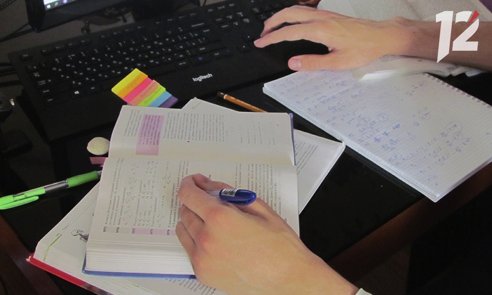 В Омской области уже 13 выпускников сдали ЕГЭ на 100 баллов