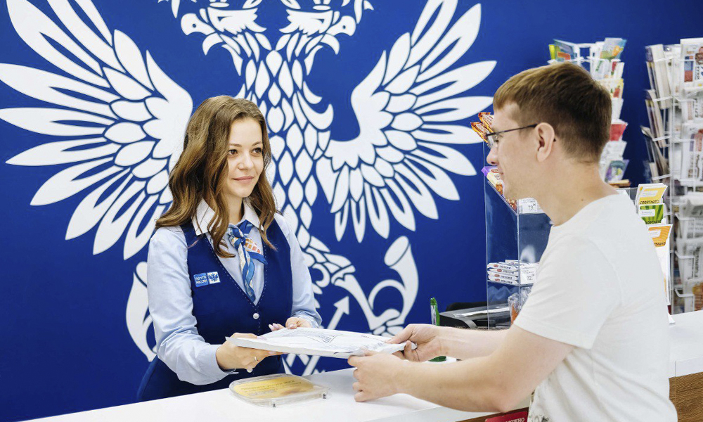 Омским абитуриентам предлагают освоить профессию почтовиков