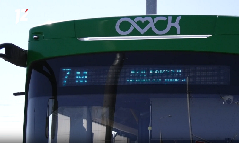 Часть маршрутов троллейбуса № 7М в Омске продлят до посёлка Солнечный