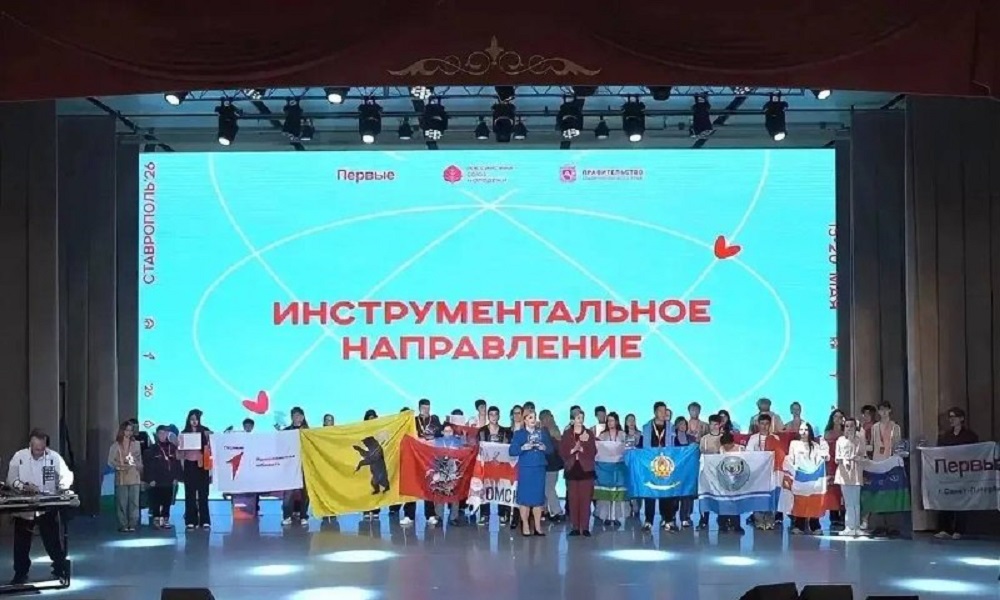 Омичи стали лауреатами «Российской школьной весны»
