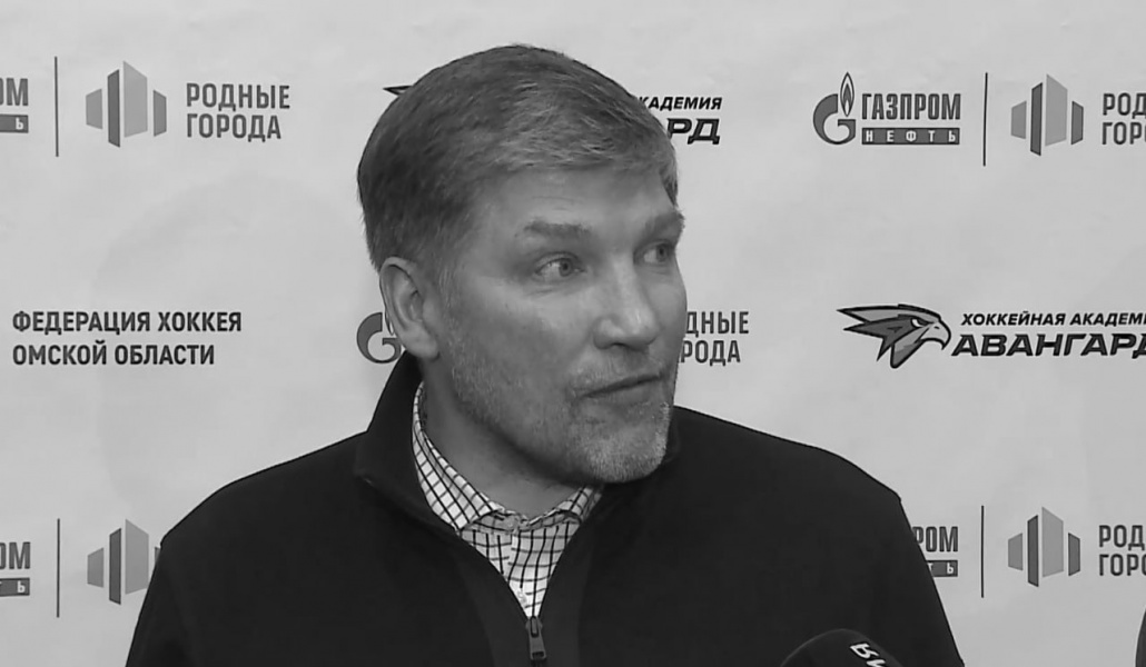 Умер директор омской Академии «Авангард» Евгений Хацей