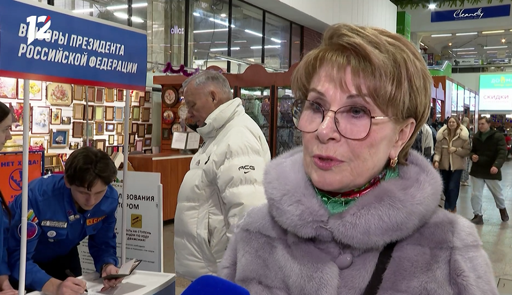 Председатель Общественной палаты Омской области Лидия Герасимова: «Люди поддерживают своего президента, доверяют ему» 