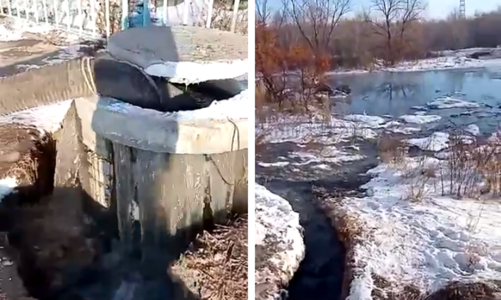 Из-за залпового сброса на Мельничной снова вышли на поверхность сточные воды 