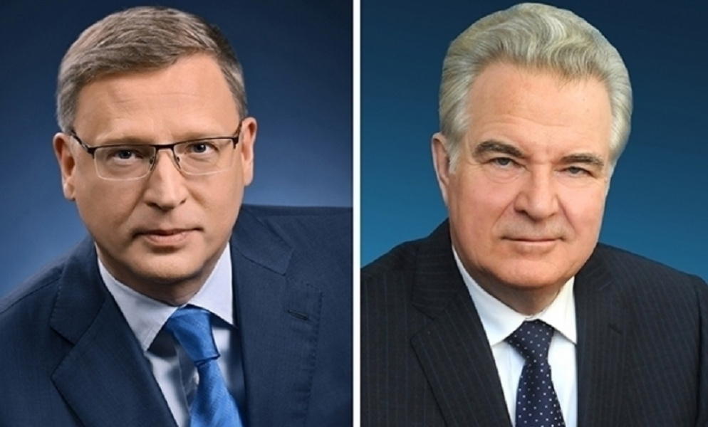 «Гарант благополучного развития»: первые лица Омской области поздравили граждан с Днём Конституции 