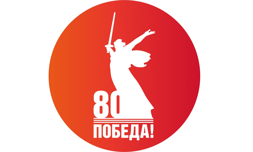 В Омске подготовят серию мероприятий к 80-летию Великой Победы совместно с Молодёжным парламентом Новосибирской области 