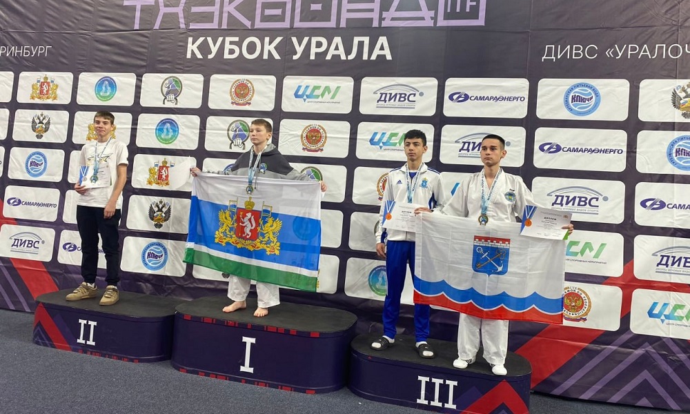 Омские спортсмены завоевали награды на Всероссийских соревнованиях по тхэквондо ИТФ
