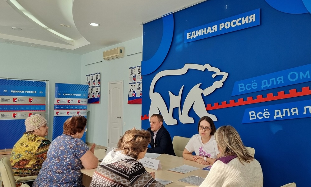 В Омске пройдут приёмы граждан по вопросам старшего поколения