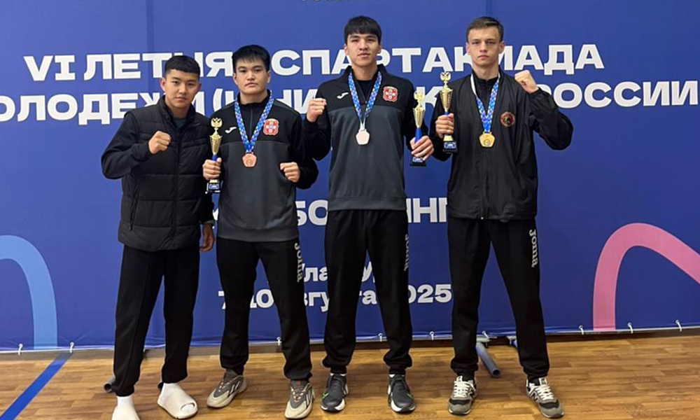 Кикбоксёры из Омска вошли в тройку лидеров в командном зачёте VI летней Спартакиады молодёжи России