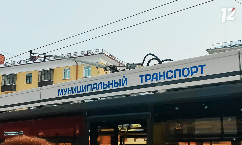 В Омске не планируют возобновлять работу троллейбусного маршрута № 7