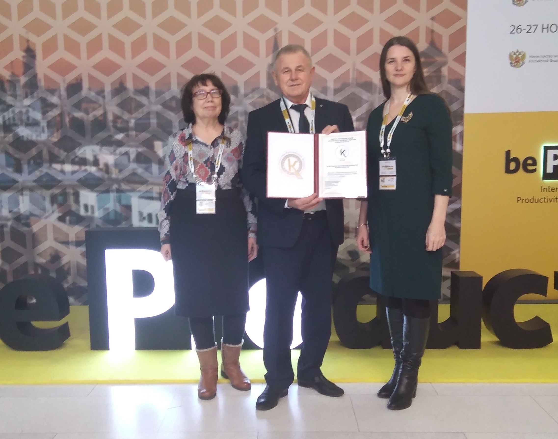 Омское НПО "Мир" получило премию Правительства РФ