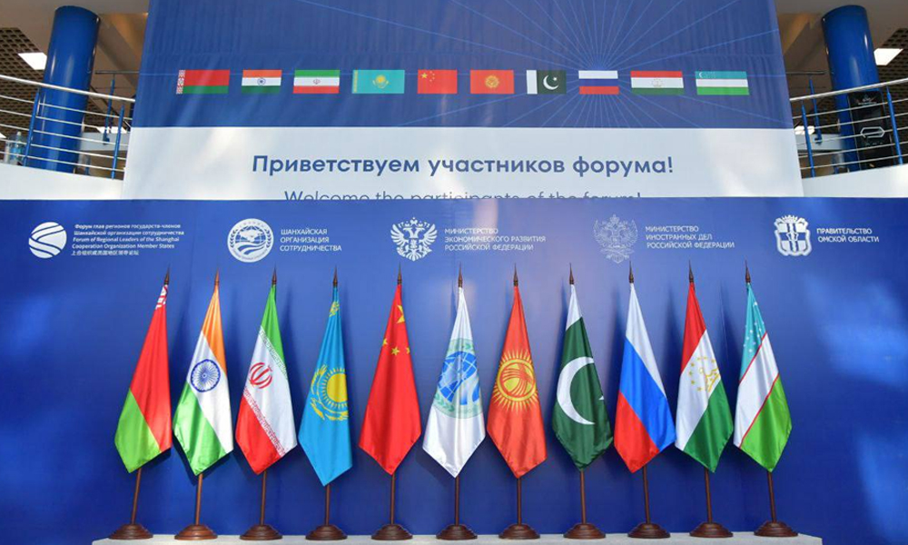 В Омске стартует первый Международный форум Шанхайской организации сотрудничества