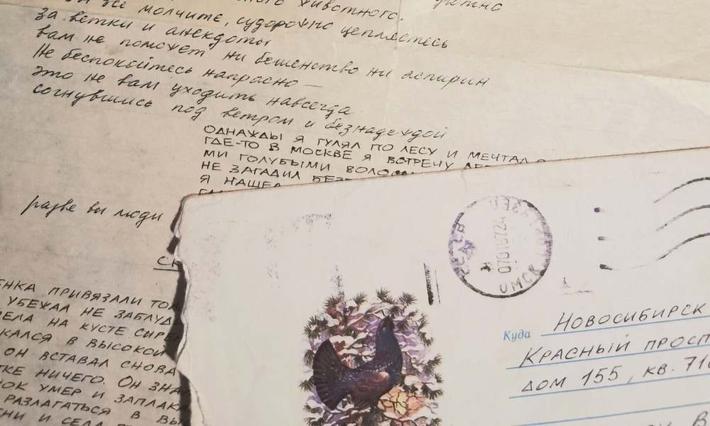 Вдова Егора Летова опровергла уникальность вещей музыканта, которые выставили на аукцион