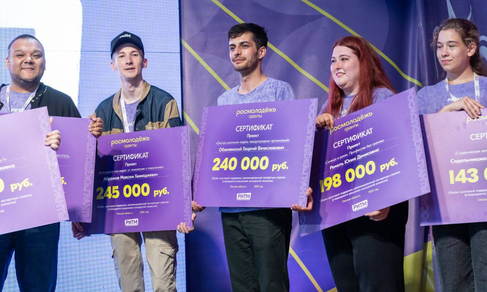 В Нововаршавской адаптивной школе появится полиграфическая мастерская благодаря гранту