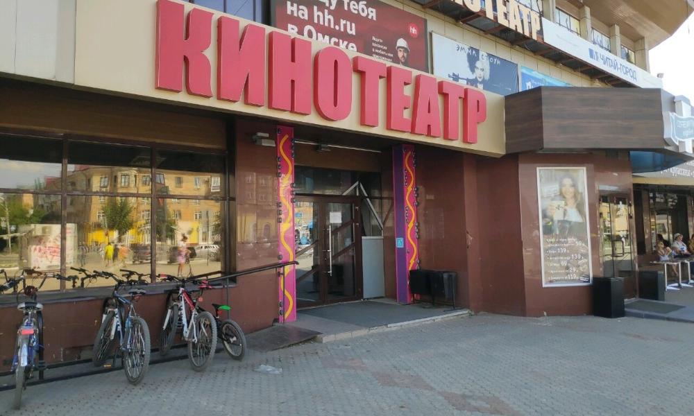 В Омске приостанавливает работу кинотеатр «Кристалл»