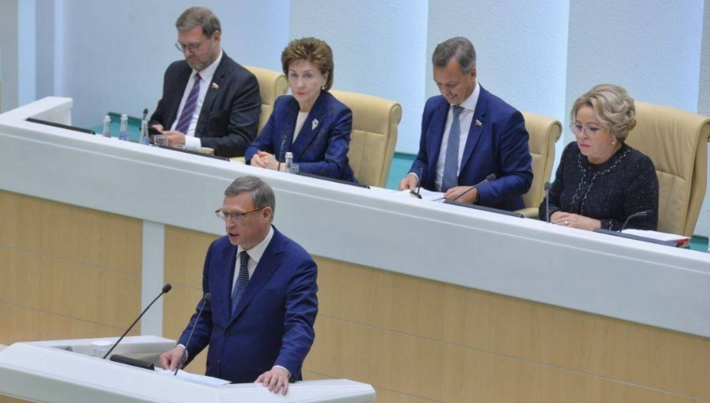 Совет Федерации одобрил программу социально-экономического развития Омской области до 2027 года