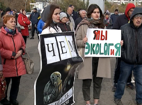 В Омске прошёл митинг против строительства завода