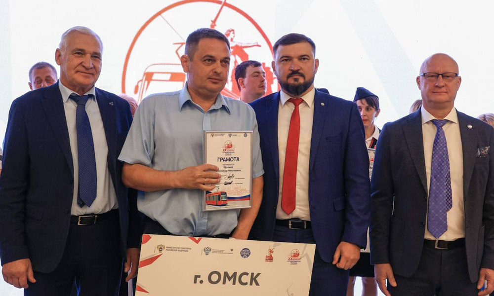 Омич вошёл в рейтинг лучших водителей трамваев в России