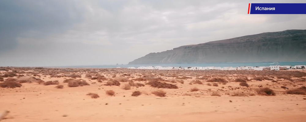 Названо единственное место в Испании, куда не добрался COVID-19