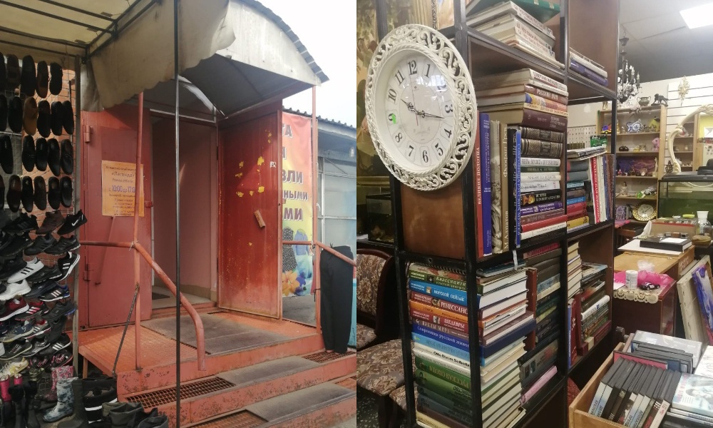 Открыт с 1975 года: комиссионный магазин на Ленинском рынке Омска работает больше 45 лет