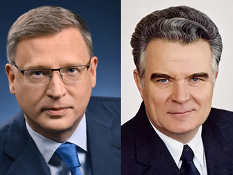 Первые лица региона поблагодарили защитников природы за труд