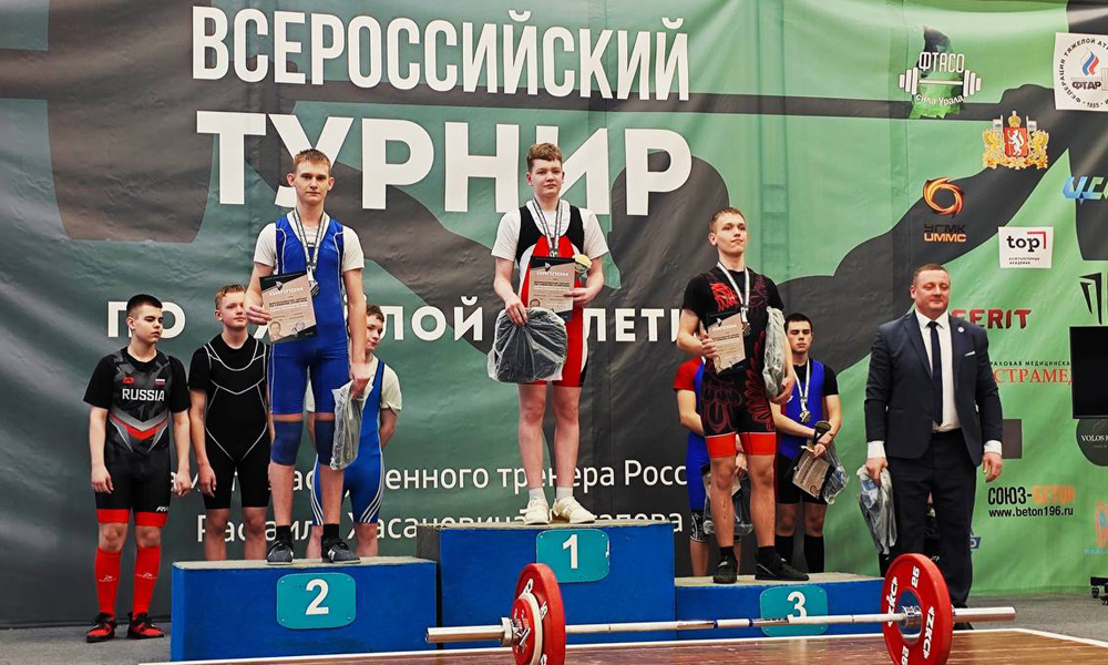Омские спортсмены заняли призовые места на всероссийском турнире по тяжёлой атлетике «Памяти ЗТР Р.Х. Шагапова»