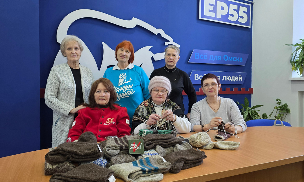 «Единая Россия» в четвёртый раз проводит в Омской области благотворительную акцию «Тепло для Героя»