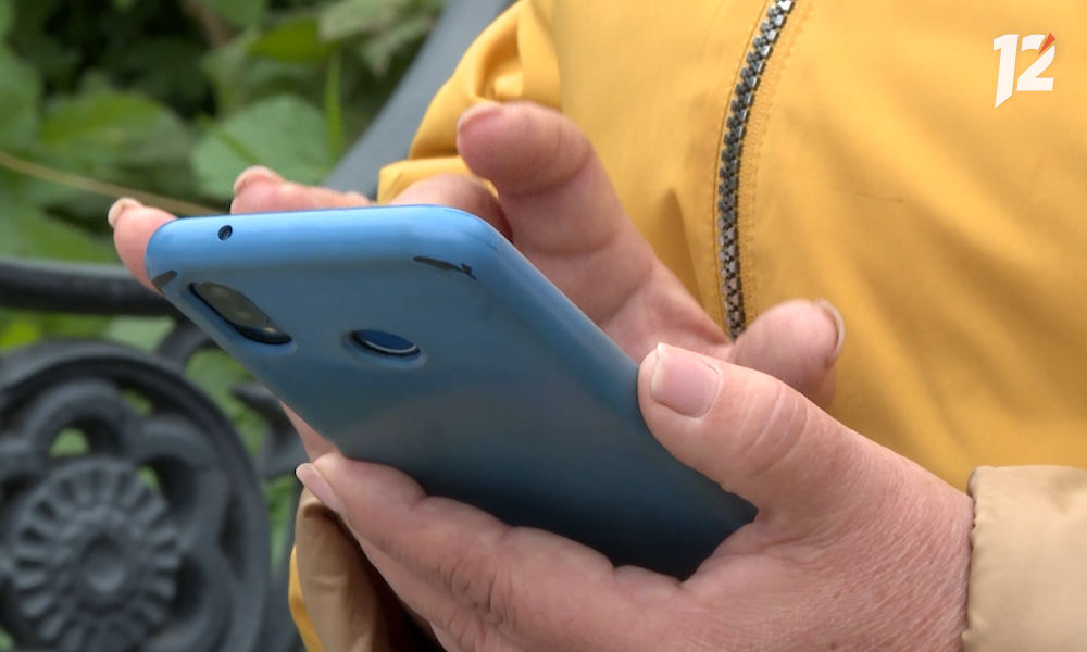 РЦФГ предупредил омичей о схемах телефонных мошенников