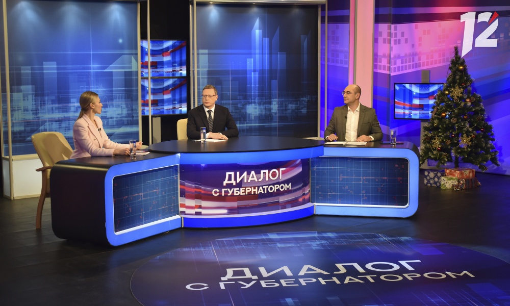 Губернатор поручил поставить освещение на пешеходном переходе возле школы в селе Троицком Омского района 