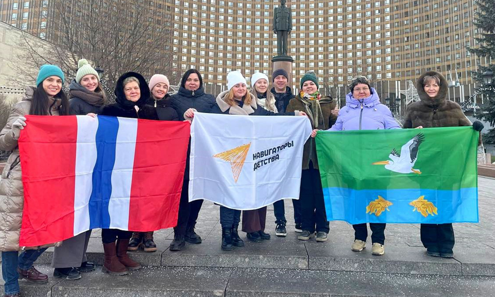 Омские педагоги участвуют в московском форуме «Новая философия воспитания»
