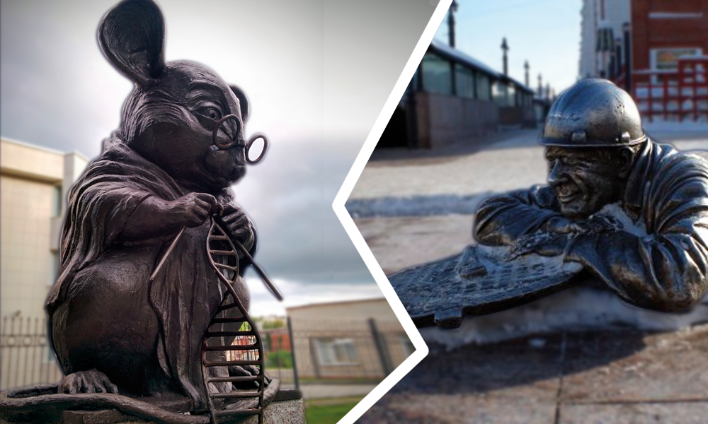 Степаныч VS Лабораторная мышь: омские памятники вошли в рейтинг самых необычных в России