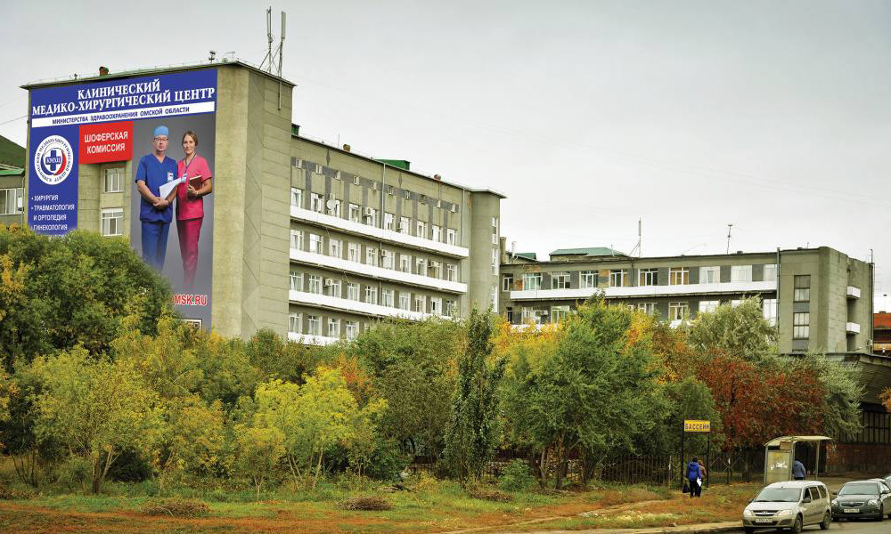 В Омске построят два новых медицинских учреждения