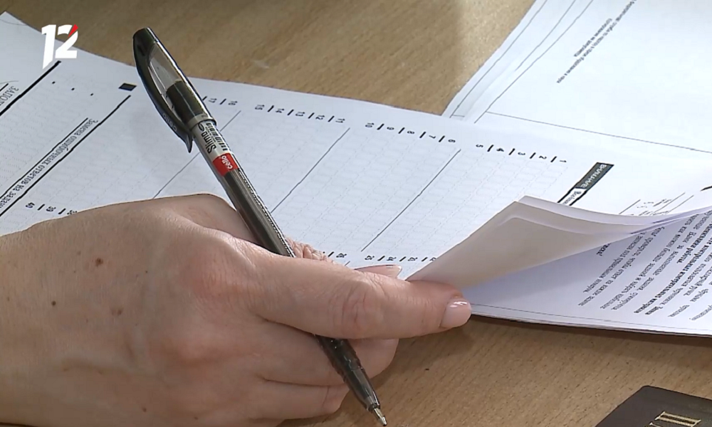 К ЕГЭ теперь можно будет готовиться с помощью Госуслуг