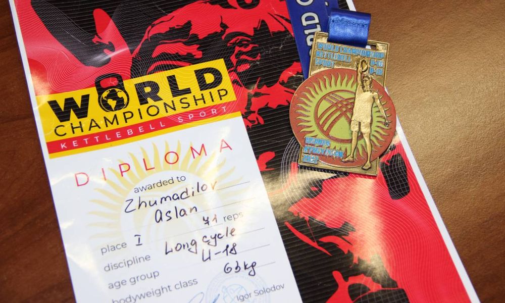 Омский спортсмен Аслан Жумадилов победил на первенстве мира по гиревому спорту
