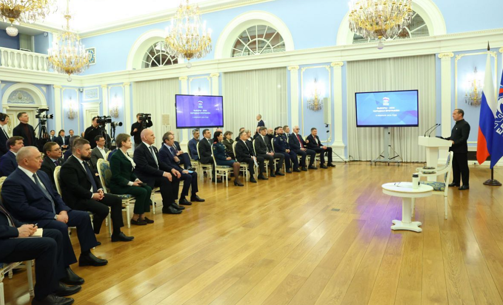 Общественники и эксперты примут участие в подготовке новой народной программы «Единой России»