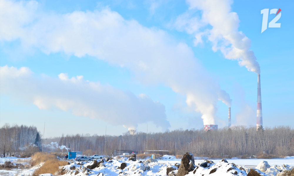 Уровень выбросов и радиация: в России запретили ограничивать доступ к экологическим данным