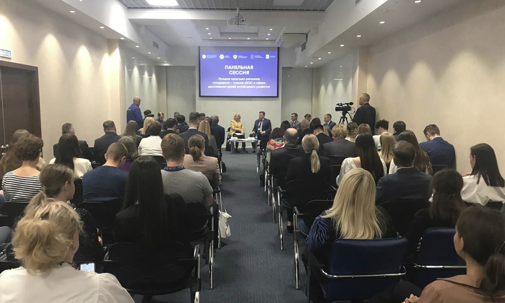 В Омской области в рамках форума ШОС обсудили варианты решения глобальных проблем 