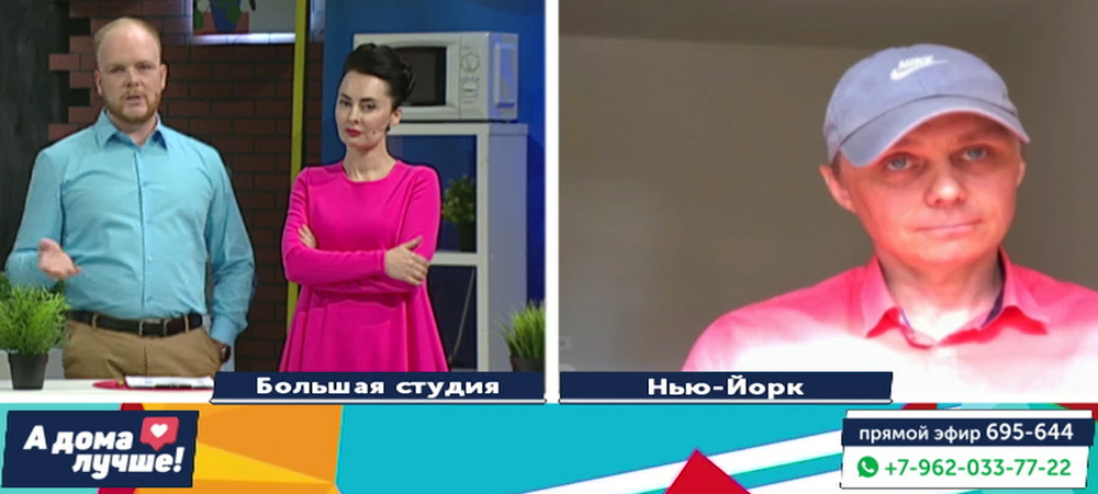 Житель Нью-Йорка рассказал 12 каналу о ситуации с коронавирусом в США