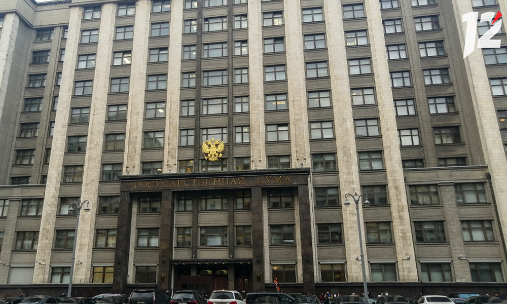 Работу нутрициологов могут причислить к эзотерике