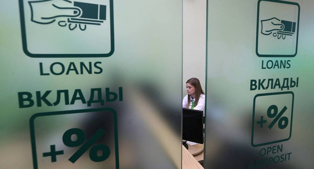 Банки могут начать оказывать услуги по видеосвязи